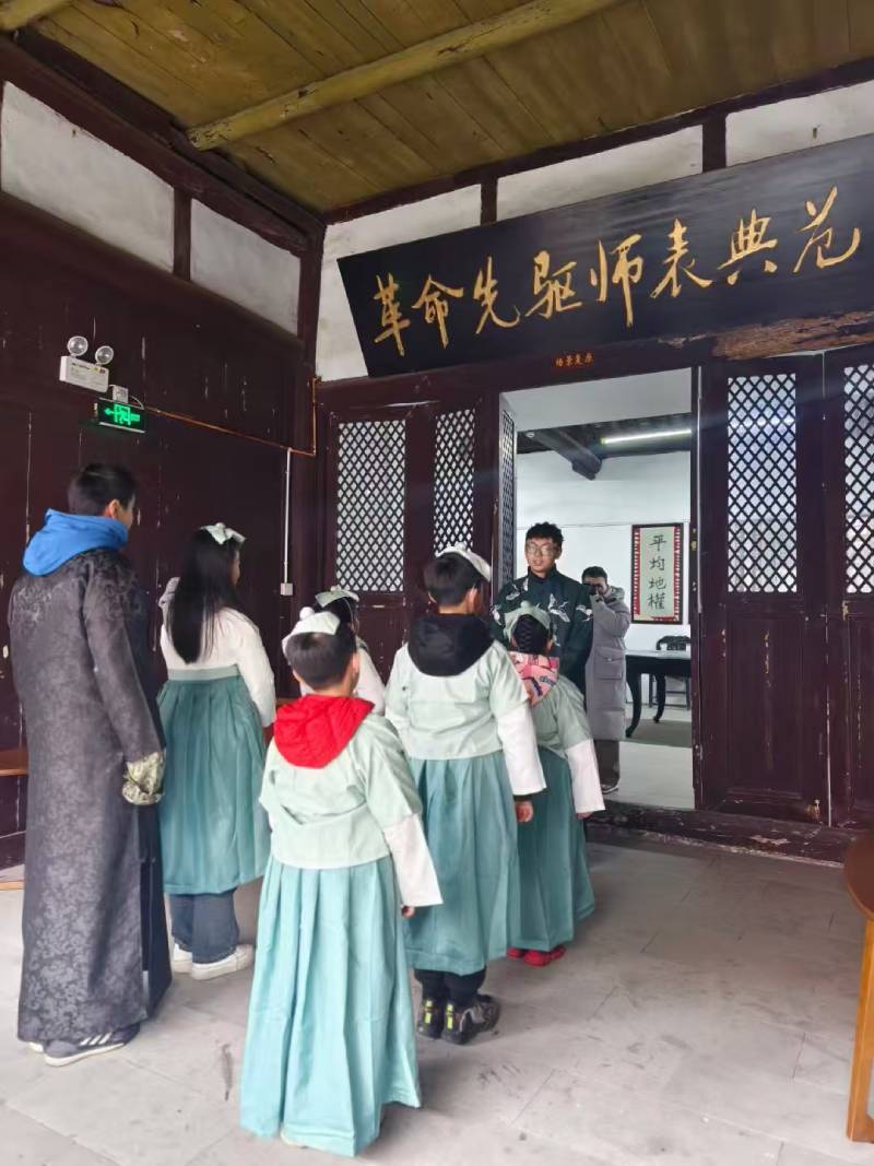 长安区景区文学经典改编剧本游